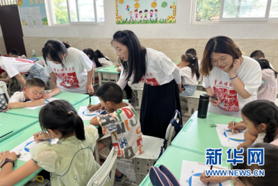 美育潤鄉野，青春繪華章——重慶師范大學美術學院暑期“三下鄉”美術輔導服務紀實